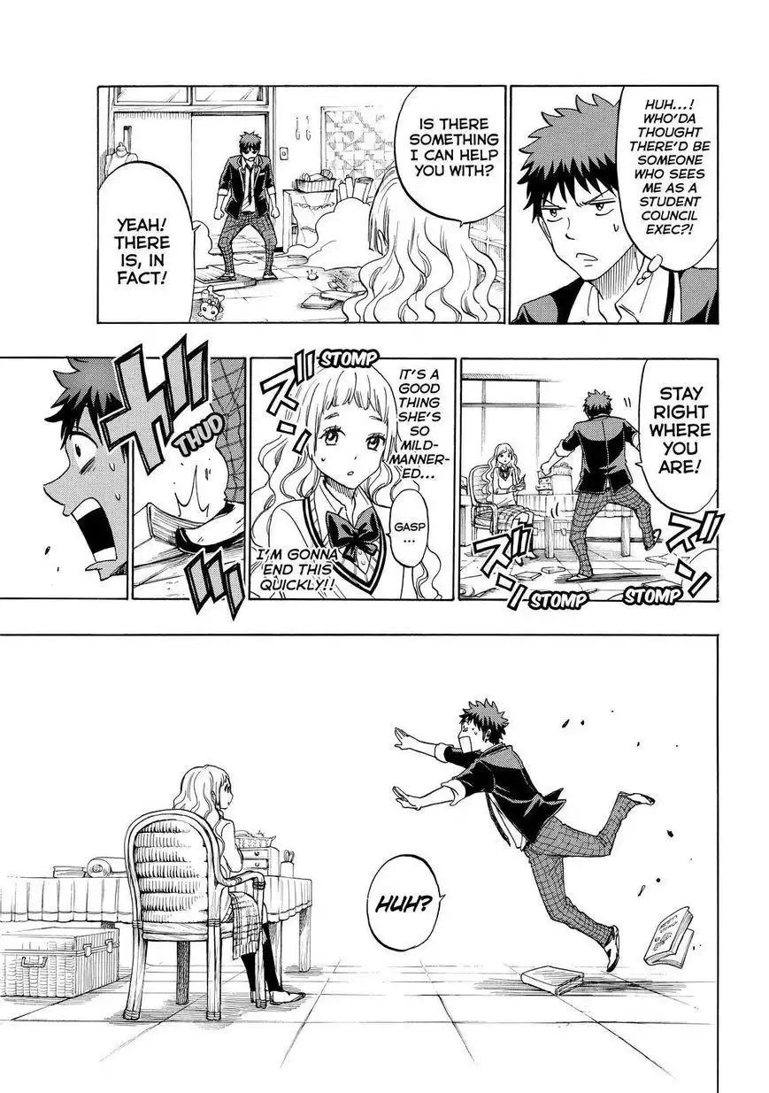 Yamada-kun to 7-nin no Majo Chapter 147 17